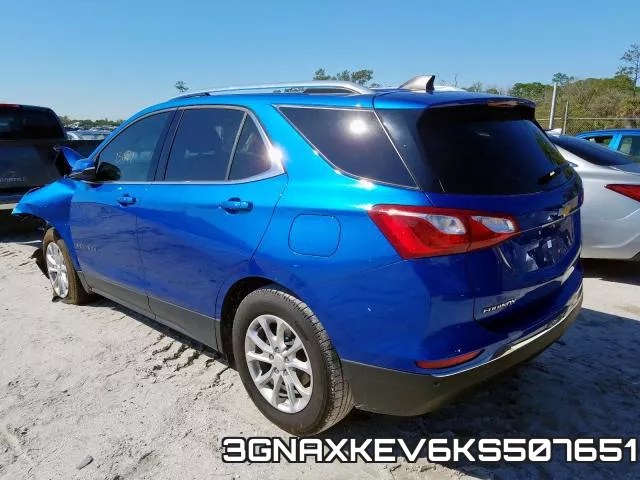 3GNAXKEV6KS507651 фото 4