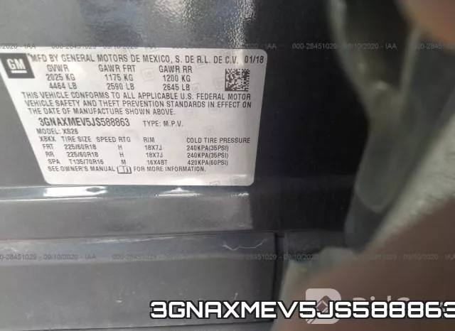 3GNAXMEV5JS588863 фото 10
