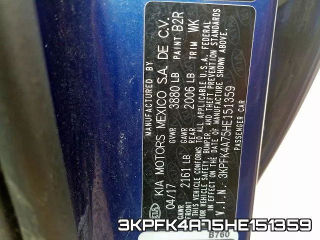 3KPFK4A75HE151359 фото 2