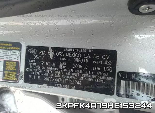 3KPFK4A79HE153244 фото 10