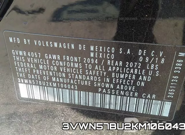 3VWN57BU2KM106043 фото 10