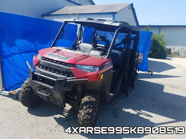4XARSE995K8908519 фото 3