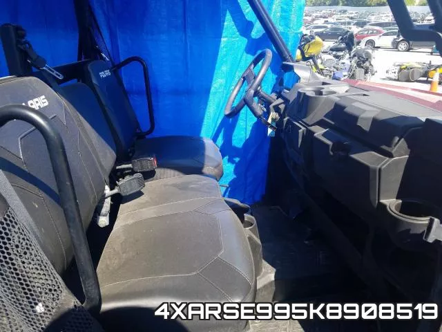 4XARSE995K8908519 фото 6
