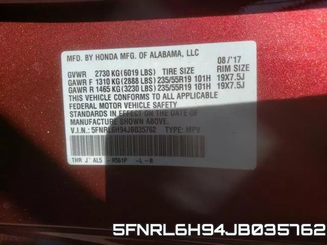 5FNRL6H94JB035762 фото 2