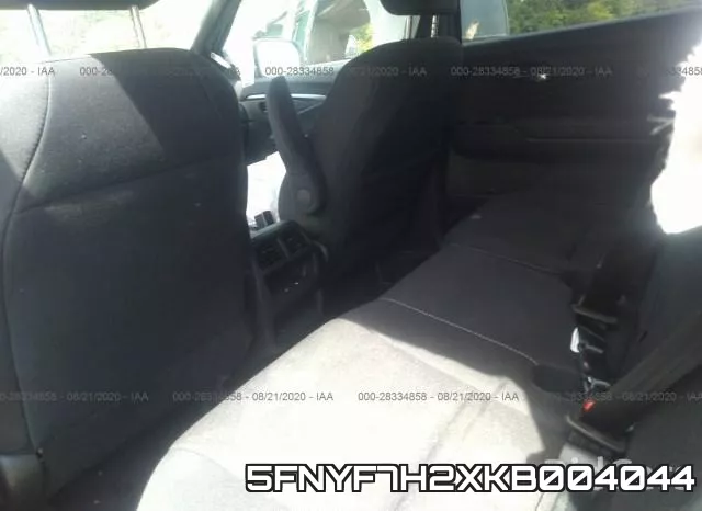 5FNYF7H2XKB004044 фото 9