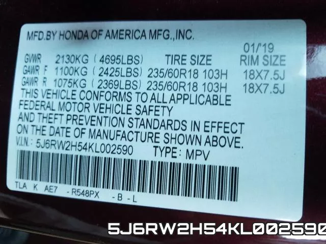 5J6RW2H54KL002590 фото 2