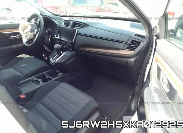 5J6RW2H5XKA012925 фото 6