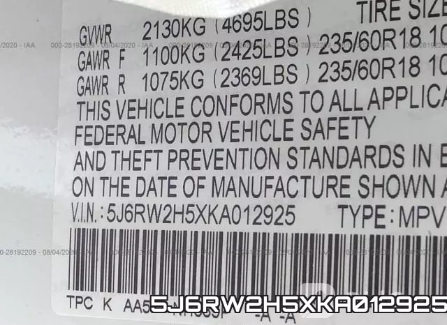 5J6RW2H5XKA012925 фото 10