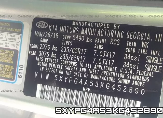 5XYPG4A53KG452890 фото 10