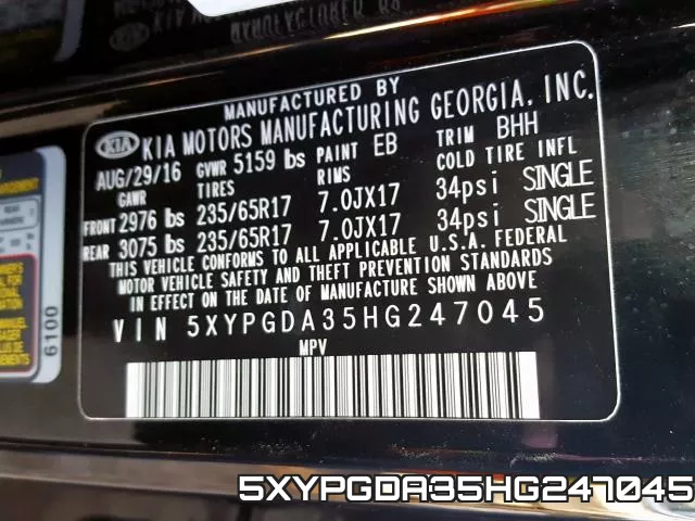 5XYPGDA35HG247045 фото 2