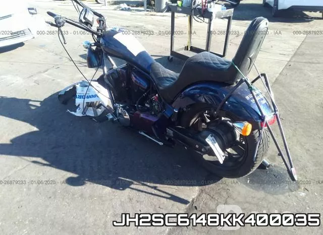JH2SC6148KK400035 фото 4
