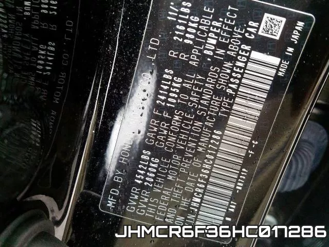JHMCR6F36HC017286 фото 2