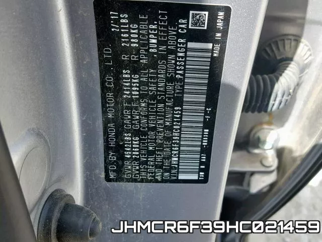 JHMCR6F39HC021459 фото 2