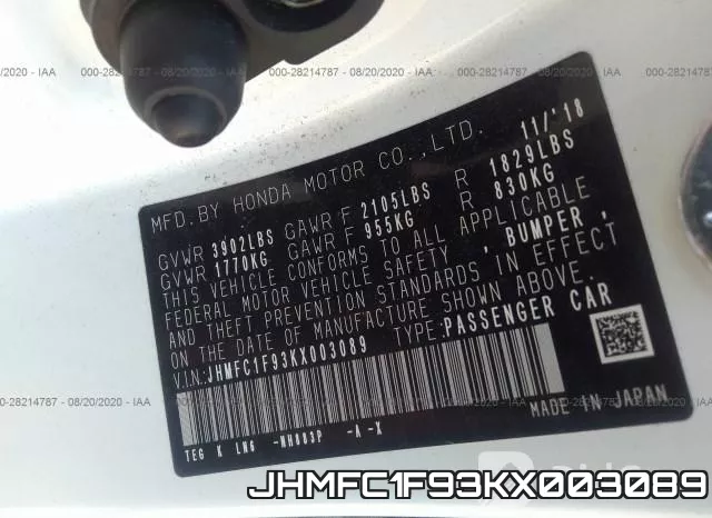 JHMFC1F93KX003089 фото 10