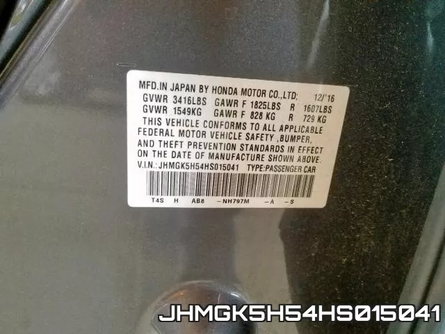 JHMGK5H54HS015041 фото 2