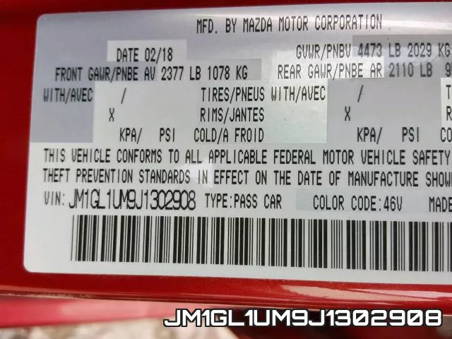 JM1GL1UM9J1302908 фото 2