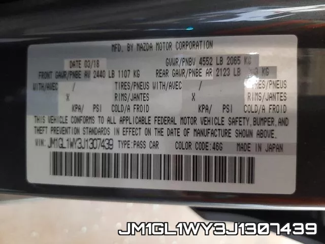 JM1GL1WY3J1307439 фото 2