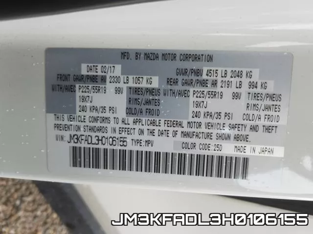 JM3KFADL3H0106155 фото 2