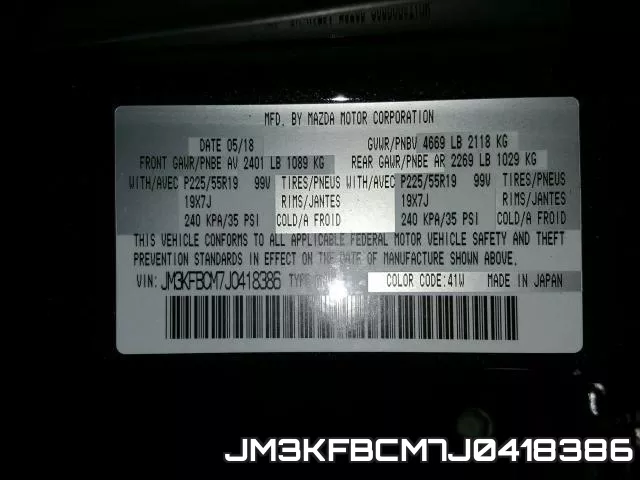 JM3KFBCM7J0418386 фото 2