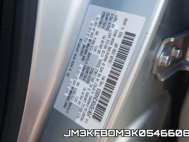 JM3KFBDM3K0546608 фото 2