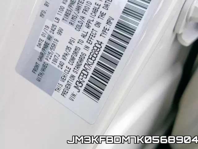 JM3KFBDM7K0568904 фото 2