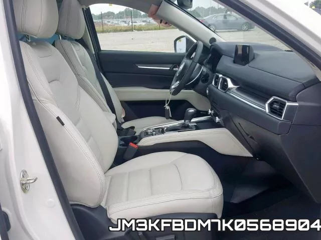 JM3KFBDM7K0568904 фото 6