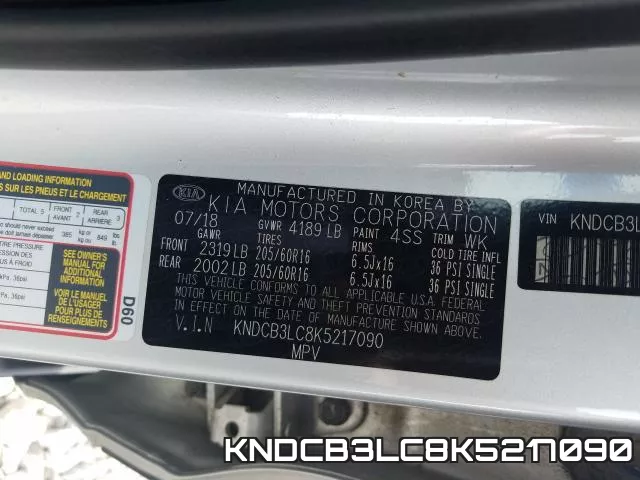 KNDCB3LC8K5217090 фото 2