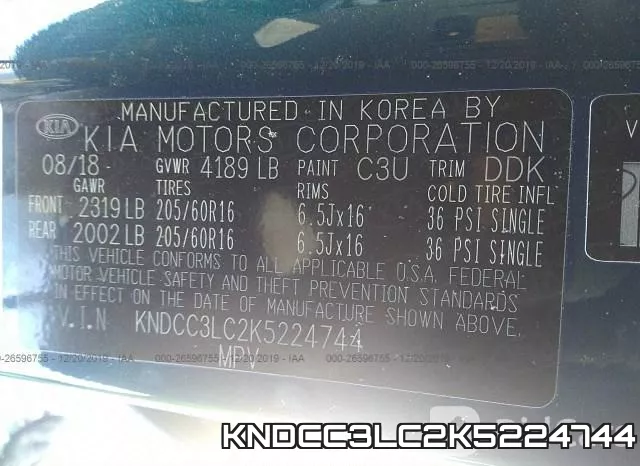 KNDCC3LC2K5224744 фото 10