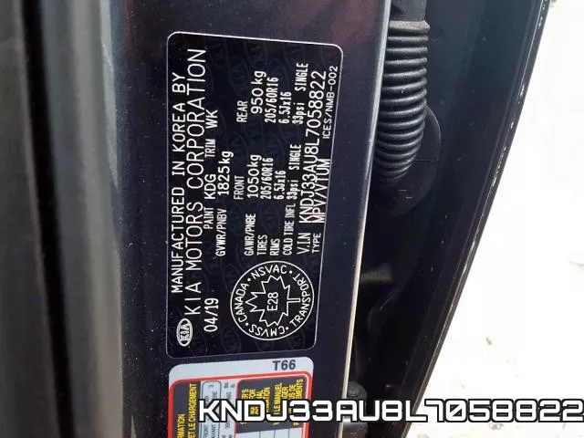KNDJ33AU8L7058822 фото 2