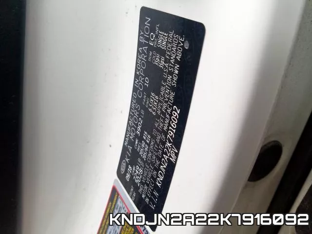 KNDJN2A22K7916092 фото 2