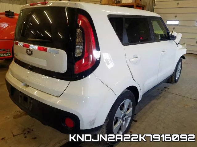 KNDJN2A22K7916092 фото 5