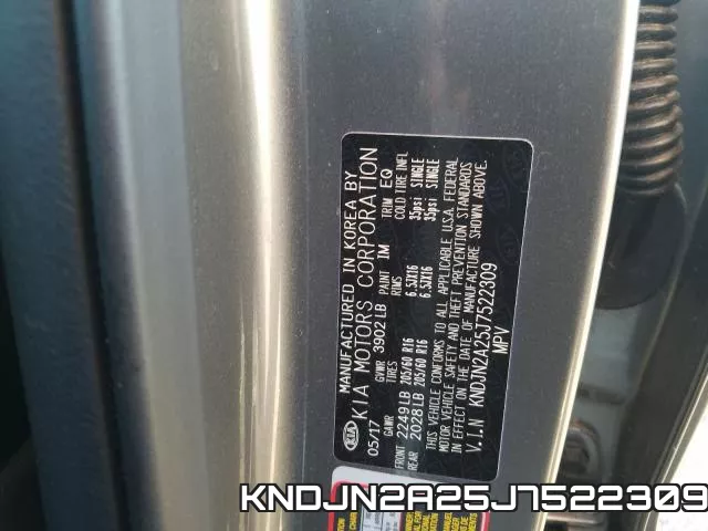 KNDJN2A25J7522309 фото 2