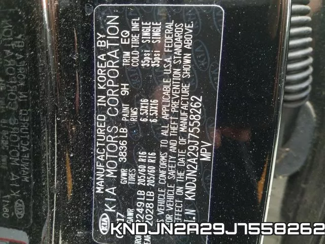 KNDJN2A29J7558262 фото 2