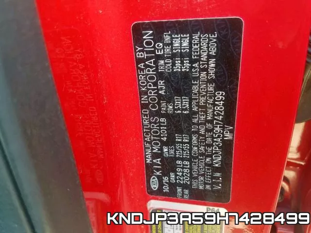 KNDJP3A59H7428499 фото 2