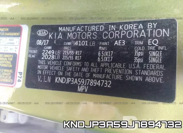 KNDJP3A59J7894732 фото 10