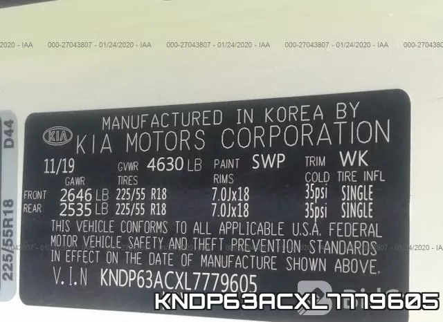 KNDP63ACXL7779605 фото 10