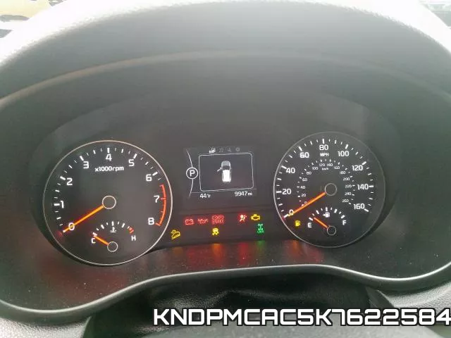 KNDPMCAC5K7622584 фото 9