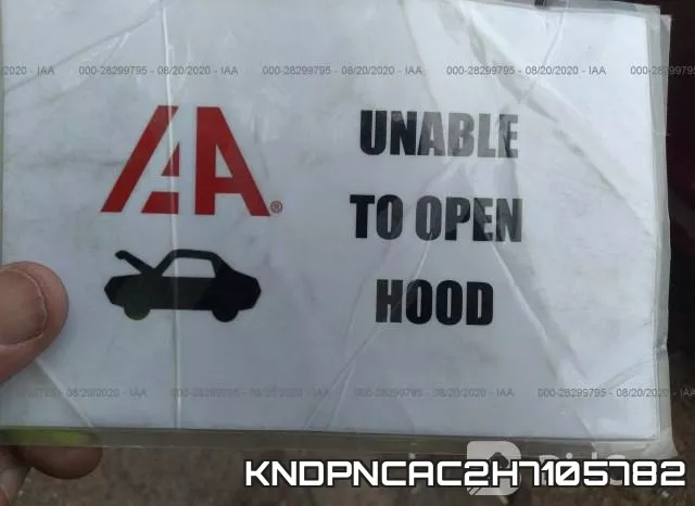 KNDPNCAC2H7105782 фото 2