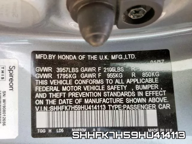 SHHFK7H59HU414113 фото 2