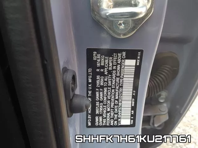 SHHFK7H61KU217761 фото 2