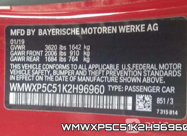 WMWXP5C51K2H96960 фото 10