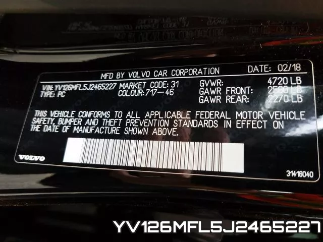 YV126MFL5J2465227 фото 2