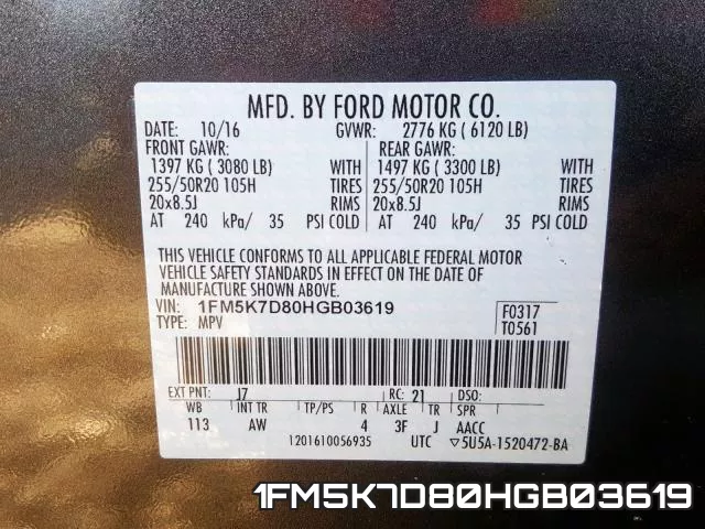 1FM5K7D80HGB03619 фото 2