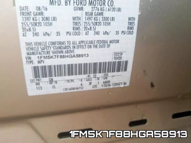 1FM5K7F88HGA58913 фото 2