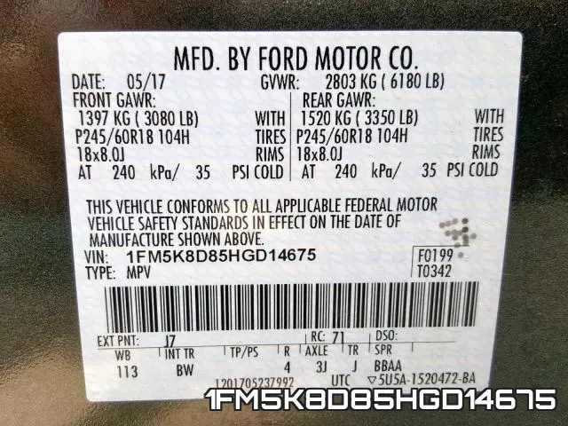 1FM5K8D85HGD14675 фото 2