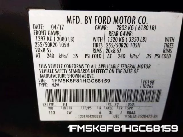 1FM5K8F81HGC68159 фото 2