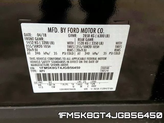 1FM5K8GT4JGB56450 фото 2
