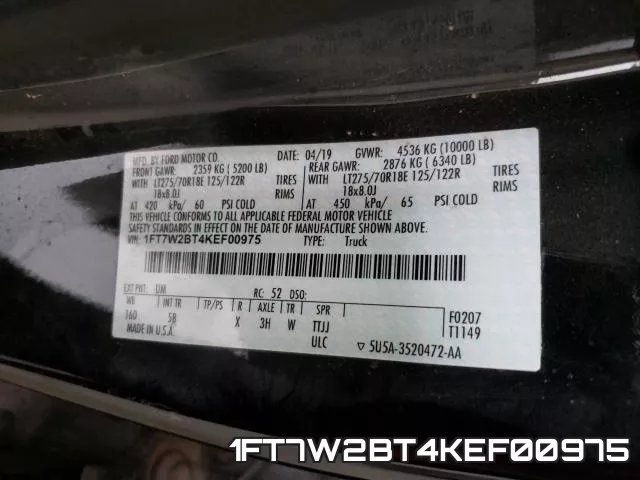 1FT7W2BT4KEF00975 фото 2