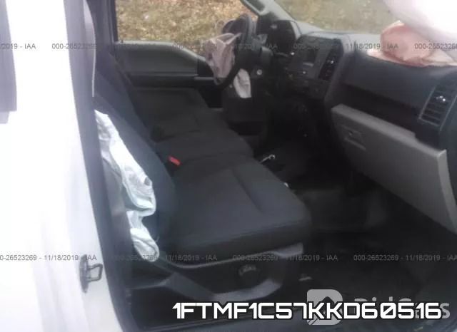1FTMF1C57KKD60516 фото 6