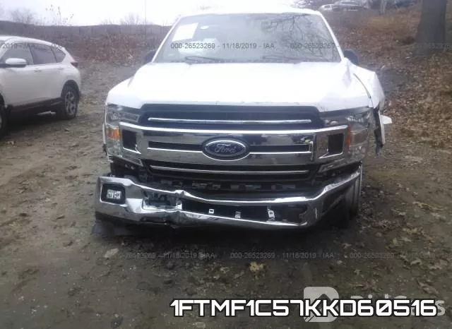 1FTMF1C57KKD60516 фото 7